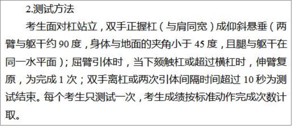 没体力的篮球技巧_篮球体力技巧没用怎么办_篮球体力技巧没过怎么办