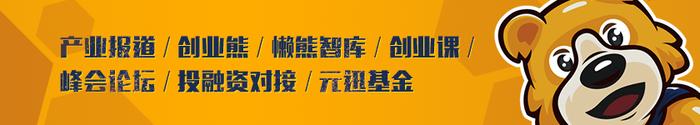 体育部长支持、群众反对，肯德基赞助橄榄球世界杯触发争议