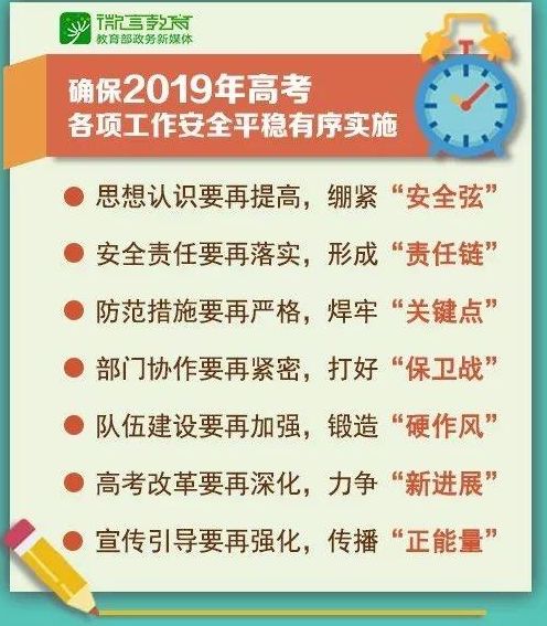 铜仁市职校篮球赛冠军_铜仁篮球比赛_铜仁一中篮球队