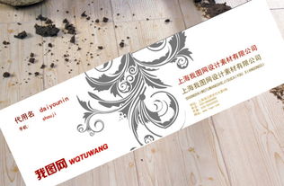 高端廣告設(shè)計(jì)名片與二維碼名片模板下載指南