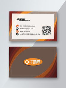 廣告公司裝飾設(shè)計節(jié)日元素圖片免費下載與千圖網(wǎng)代理代辦服務(wù)指南
