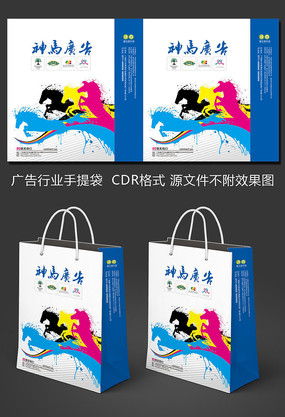 紅動中國 廣告公司手提袋設(shè)計素材與創(chuàng)意思維
