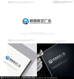 快速獲取專業(yè)廣告標(biāo)識制作Logo素材？匯圖網(wǎng)設(shè)計懸賞與代理代辦全解析